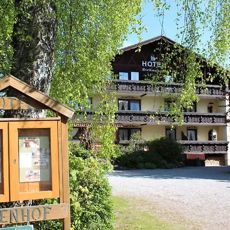 게스트하우스 Birkenhof Mit Herz
